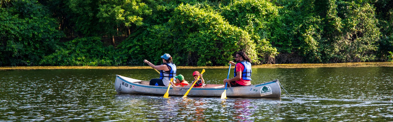 Gallup Park. Photo by Doug Coombe.