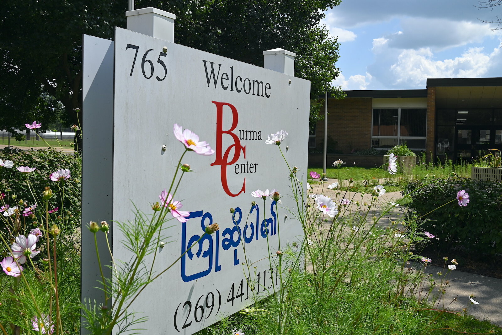 The Burma Center is located on Upton Avenue in Springfield in a building which formerly housed the Battle Creek Area Math and Science Center and Springfield High School.