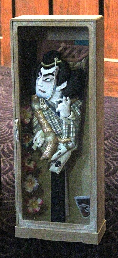 This doll (one of two) was made by Tsugi Ogane and presented to the City at its Sept. 16 City Commission meeting.