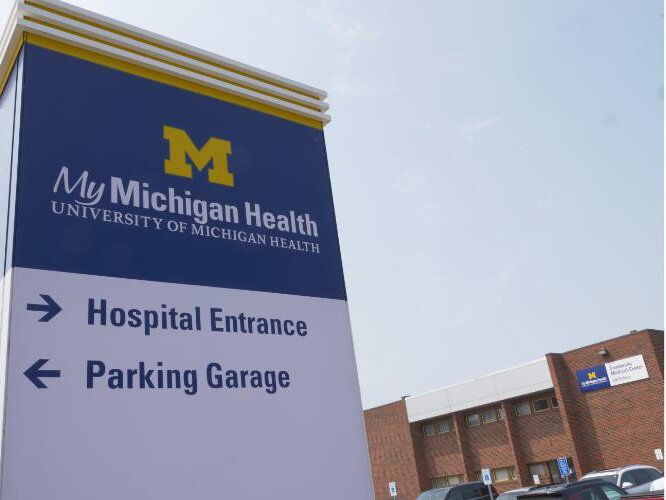 mymichigansignage